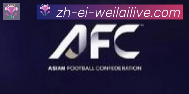 纬来体育合作伙伴